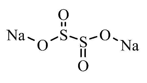فروش هیدروسولفیت سدیم